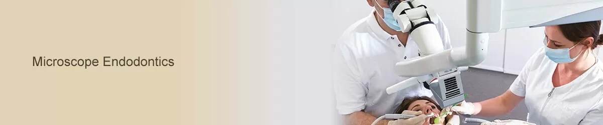 顯微鏡輔助根管治療 顯微鏡輔助根管治療