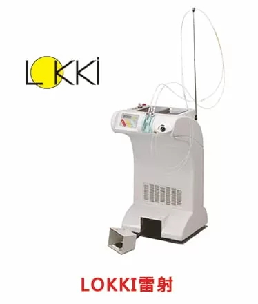 LOKKI牙科臨床設計的雷射機