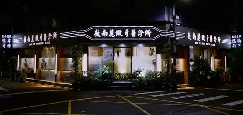 proimages/about02/D-clic.jpg proimages/about02/D-clic.jpg