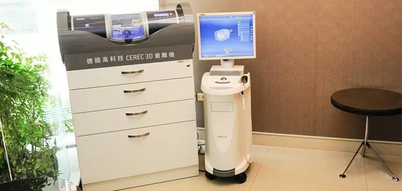 德國的CEREC 3D齒雕機 德國的CEREC 3D齒雕機