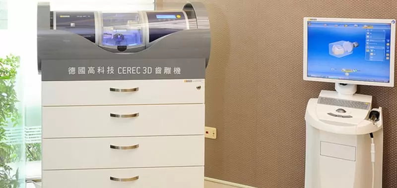 proimages/about02/eq14.jpg proimages/about02/eq14.jpg