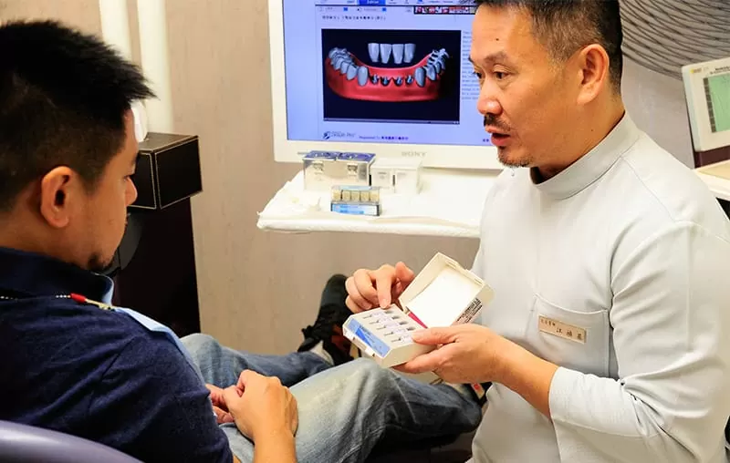 proimages/about02/service05.jpg proimages/about02/service05.jpg