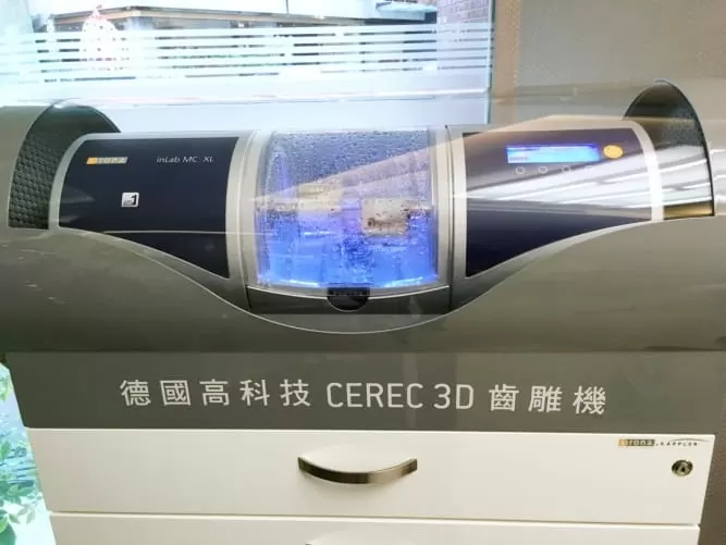 proimages/news/add03/image021.jpg proimages/news/add03/image021.jpg