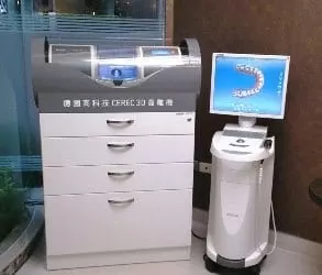 CEREC 3D齒雕修復科技