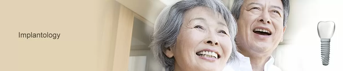 台北全口植牙推薦 台北全口植牙推薦